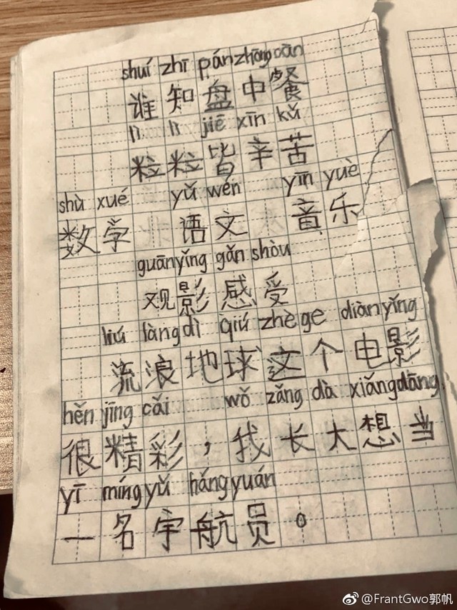 ˵20Ʊ ѡ 