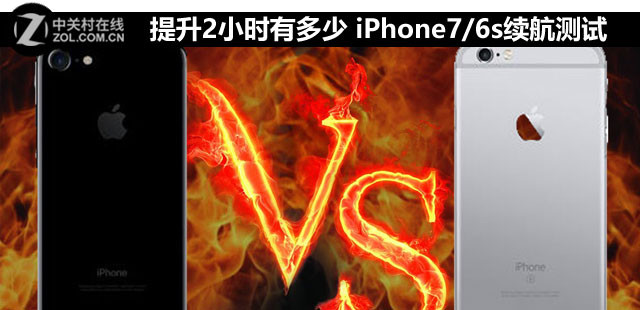 2Сʱж iPhone7/6s 