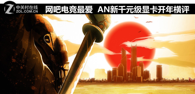ɵ羺 ANǧԪԿ 