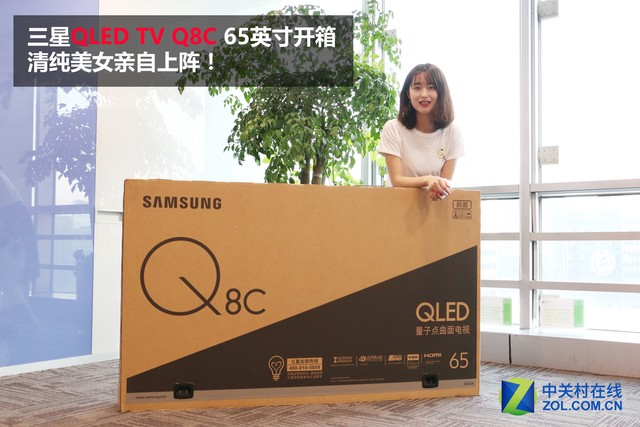 崿Ů!콢QLED TVҲ 