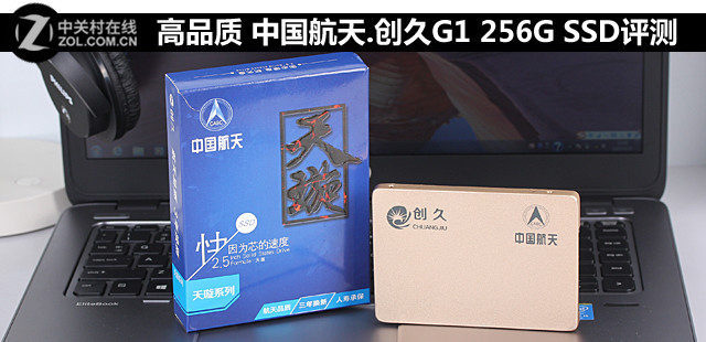 Ʒ й.G1 256G SSD 