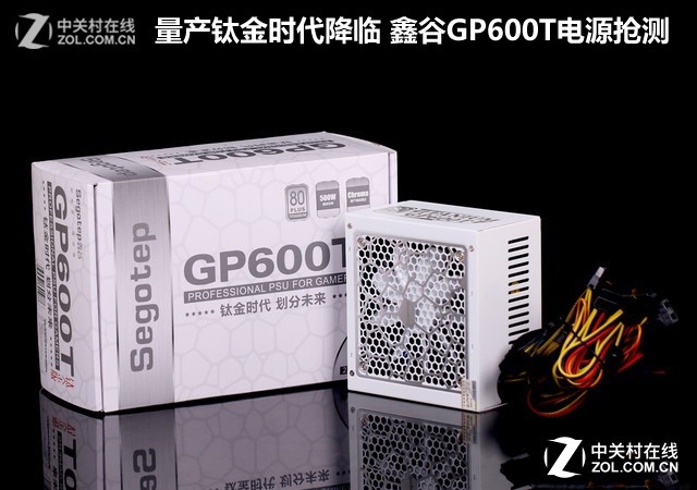 ѽʱ ιGP600TԴ 