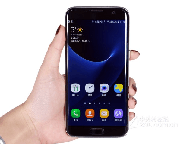 ������ֵ ����GALAXY S7 �������3916 