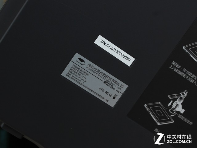  S920A3 