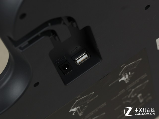 S920A3 