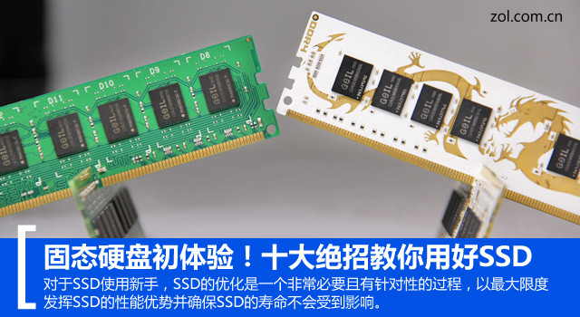DDR3DDR4B150ڴѡ 