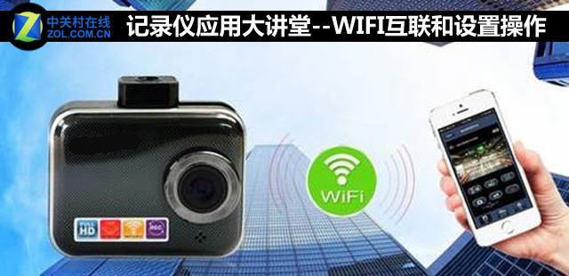 ¼Ӧô--WIFIò 