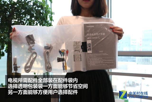 崿Ů!콢QLED TVҲ 