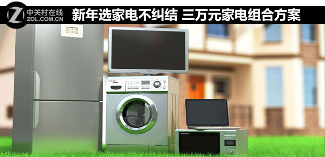 ѡҵ粻 ԪҵϷ 