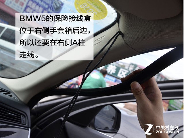 ADAS安全辅助驾驶 美伴M8智能云镜评测