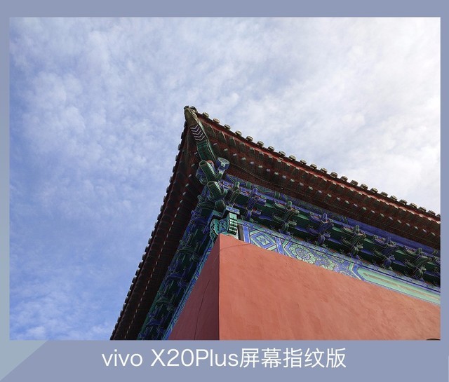 vivo X20PlusĻָư/Xս̳