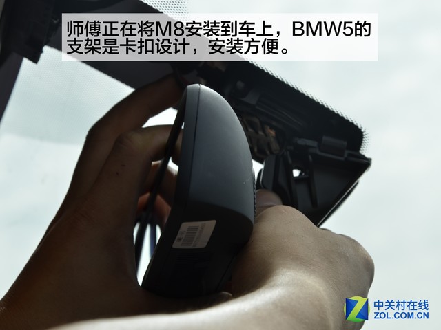 ADAS安全辅助驾驶 美伴M8智能云镜评测