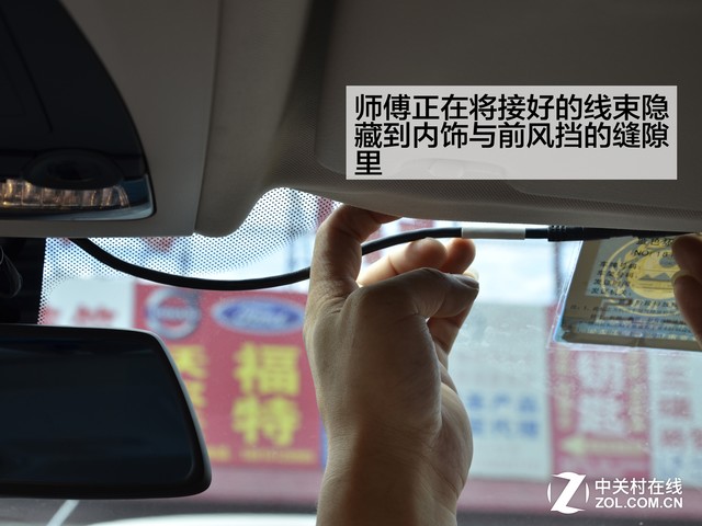 ADAS安全辅助驾驶 美伴M8智能云镜评测