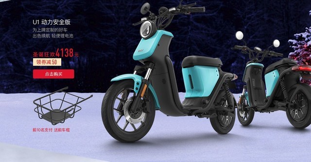 Сţʥڴ ŻݾӼ50Ԫ 