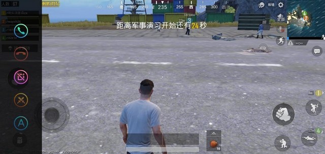 vivo Y93s初体验 既是偶像派也是实力派 