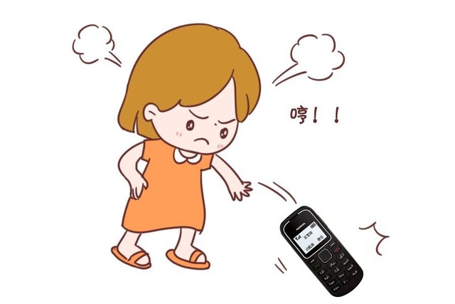 我用这双屏手机打了暗恋8年女神的脸