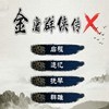 02.12Ƽ:5App鳬򶷿 