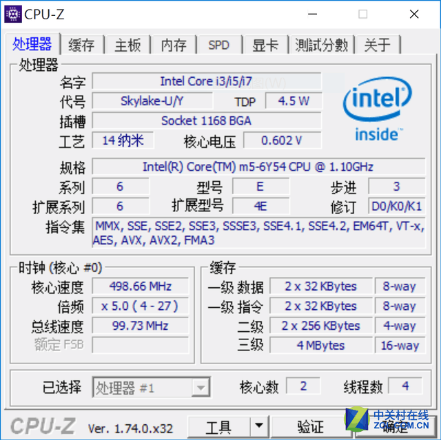 ᱡɷ XPS12α 