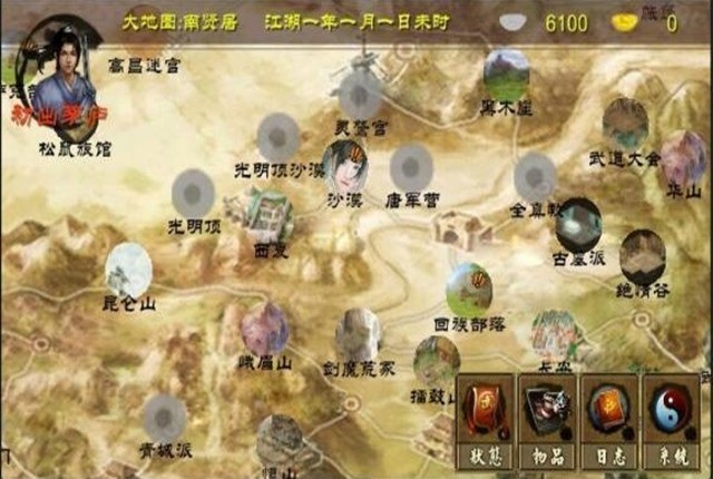02.12Ƽ:5App鳬򶷿 