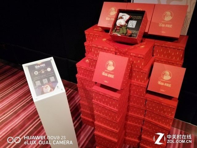 HUAWEI nova 2s��ʥ��Ѱ���ǡ�Բ����Ļ 