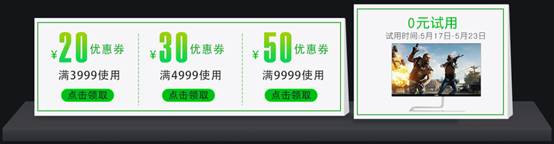 200Ԫ618ǰ˹ 