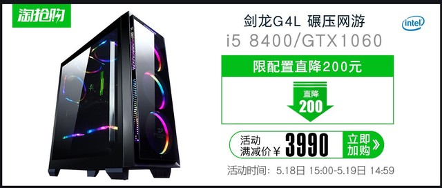 200Ԫ618ǰ˹ 