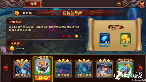 ħ硷 սۿ 