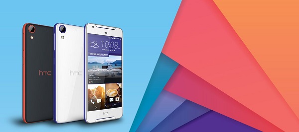 配置确认 HTC Desire 628现身越南官网