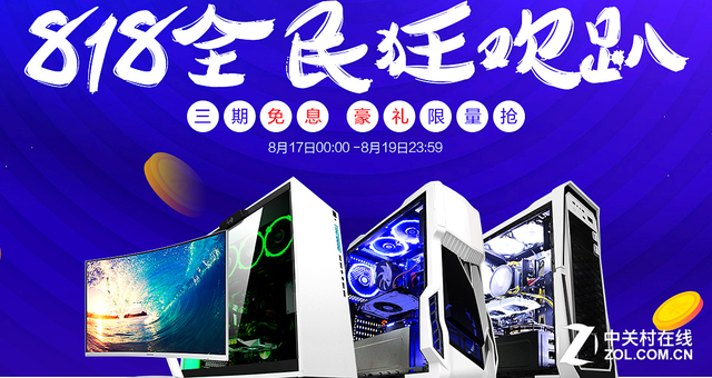 818ȫſ 컪ʢͣ 