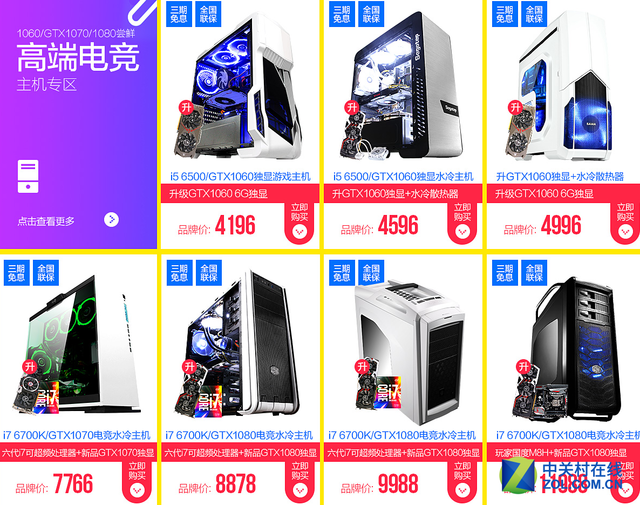 818ȫſ 컪ʢͣ 