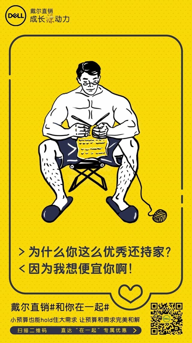  СҵΡ 