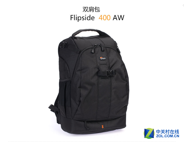 大容量可防水 乐摄宝Flipside 400AW特价
