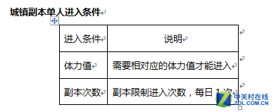 漣ս꡷ϵͳ֮ϵͳ 