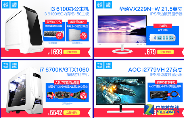 818ȫſ 컪ʢͣ 