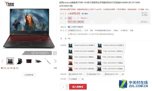 �羺��ѧ�� Ӯ�������ߵĳ�ǿ�羺װ���Ƽ� 