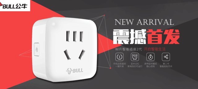 Ϯ ţWiFiܲ2׷ 