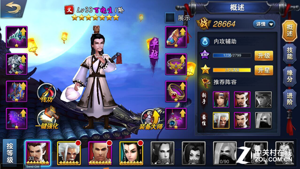 ɵ顷ͽ֮ 
