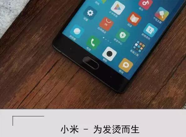 这才是品牌的广告语 不得不给诺基亚一个服字