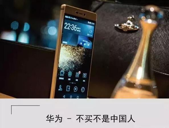 这才是品牌的广告语 不得不给诺基亚一个服字