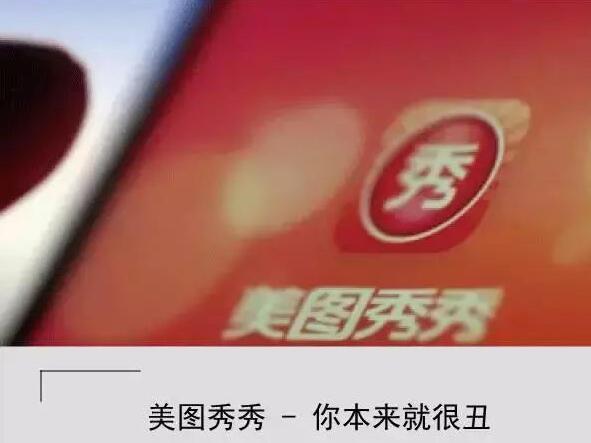 这才是品牌的广告语 不得不给诺基亚一个服字