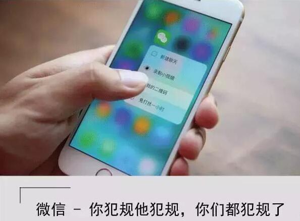 这才是品牌的广告语 不得不给诺基亚一个服字