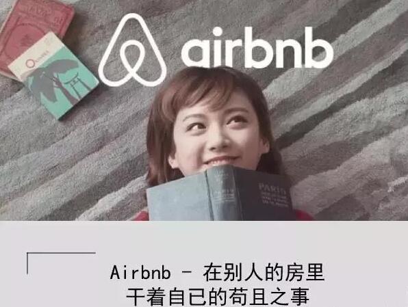 这才是品牌的广告语 不得不给诺基亚一个服字
