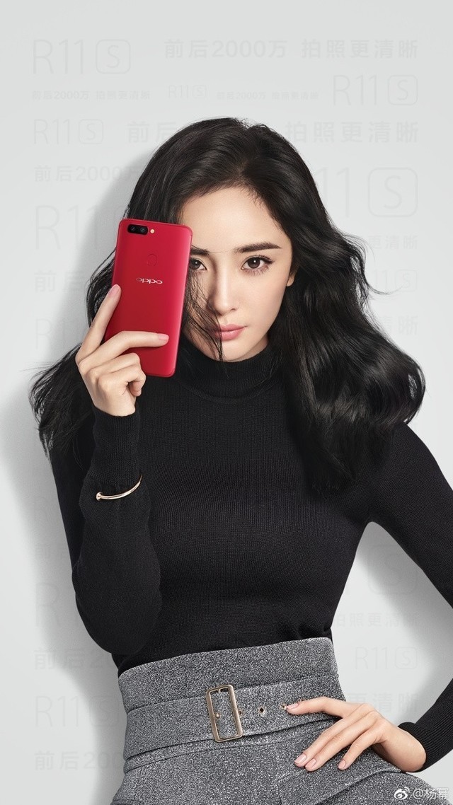 杨幂,李易峰等oppor11s形象代言人均发出了自己与红色版本r11s手机的
