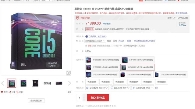 һСʱ 10CPUҪ˽һ 