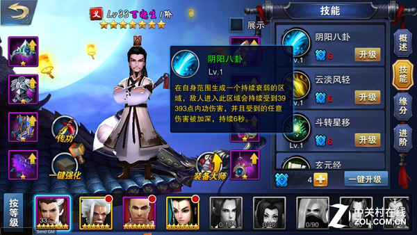 ɵ顷ͽ֮ 