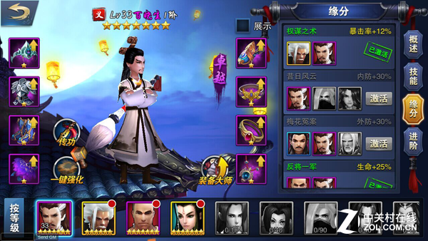ɵ顷ͽ֮ 