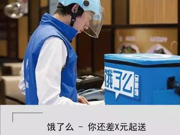 这才是品牌的广告语 不得不给诺基亚一个服字