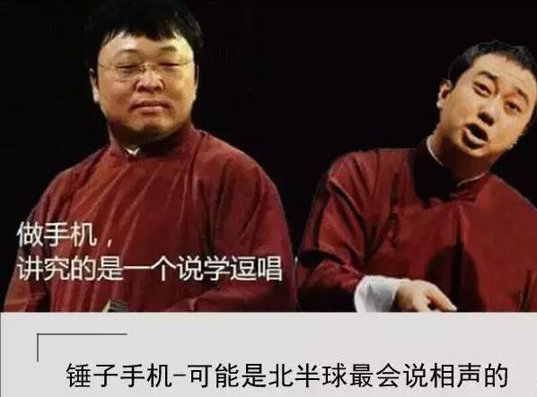 这才是品牌的广告语 不得不给诺基亚一个服字