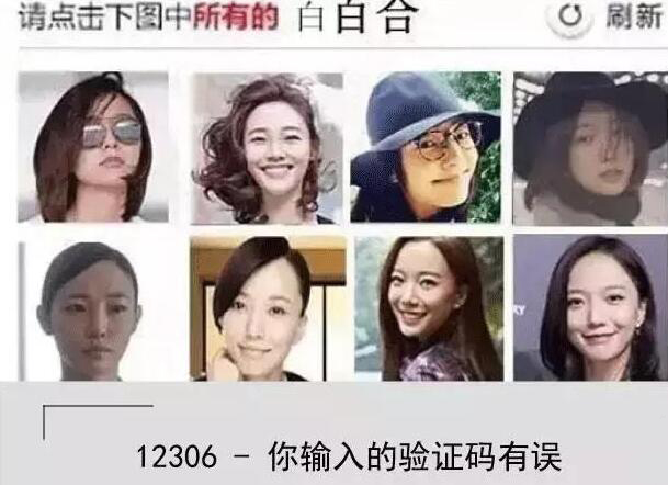 这才是品牌的广告语 不得不给诺基亚一个服字