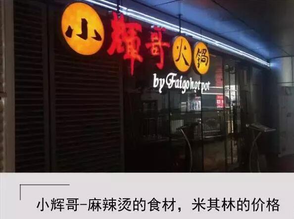 这才是品牌的广告语 不得不给诺基亚一个服字